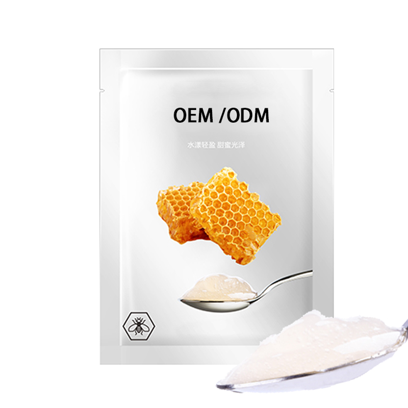 植原堂_广州源头OEM加工贴牌 补水保湿面膜OEM
