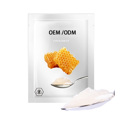 植原堂_广州源头OEM加工贴牌 补水保湿面膜OEM