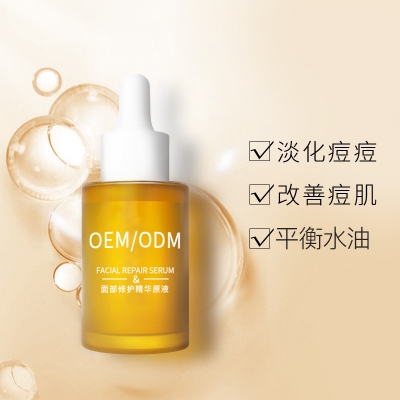 植原堂_祛痘精华原液OEM