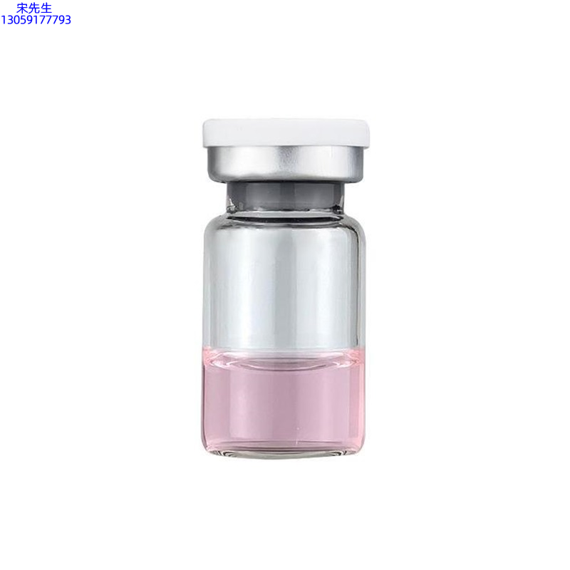 植原堂_水光动能素精华原液OEM代加工贴牌