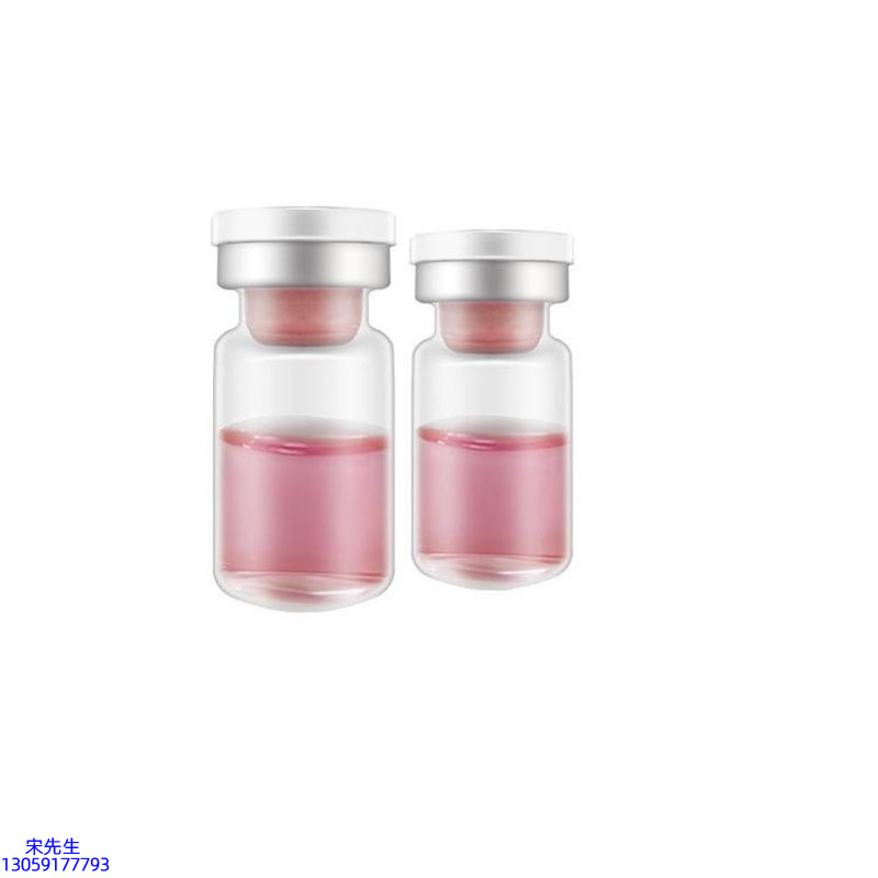 植原堂_水光动能素OEM代加工贴牌