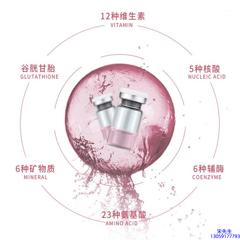 植原堂_水光动能素精华原液现在最好有哪些?