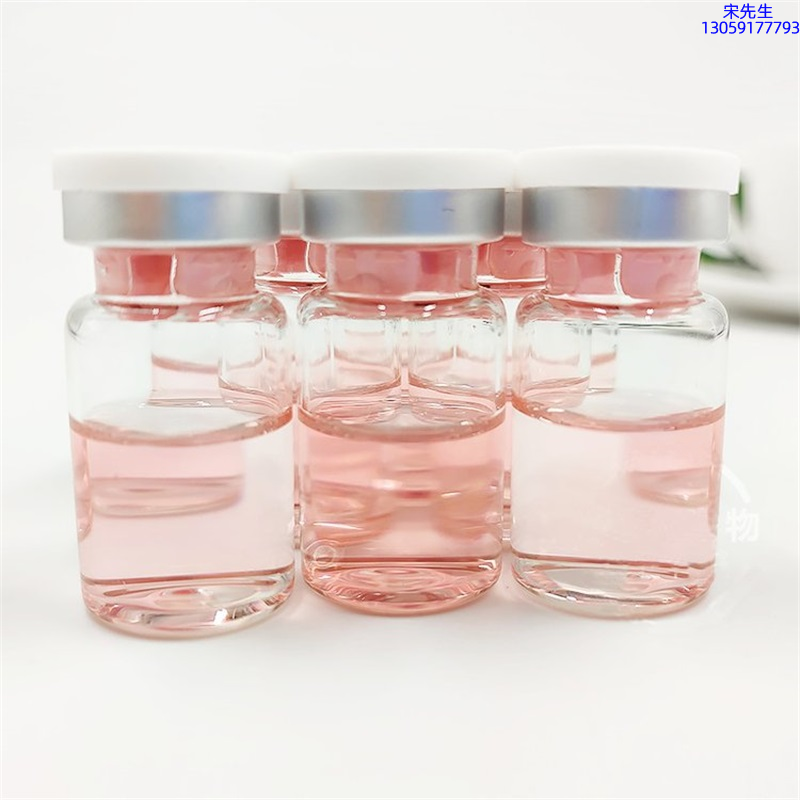 植原堂_水光动能素精华原液面部全能抗衰