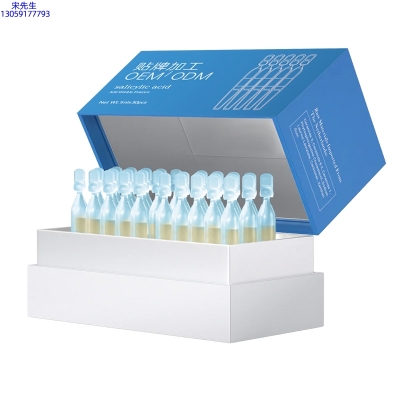 植原堂_水杨酸控油焕采次抛精华液